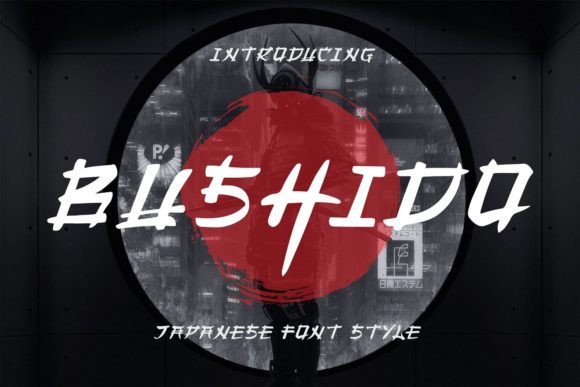 Bushido Font: A Bold Display Typeface for Japanese-Inspired Creations